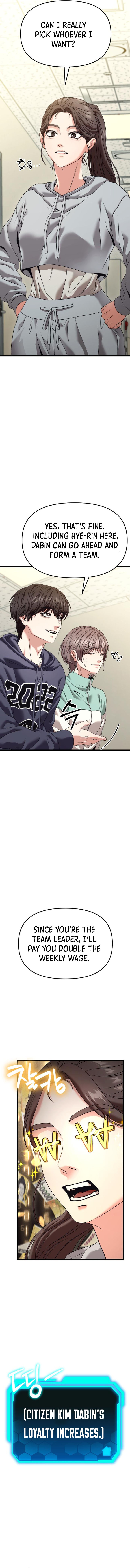 The Ultimate Shut-In Chapter 28 2